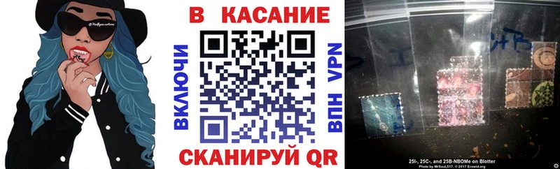 Магазин наркотиков Гвардейск Alpha-PVP  Галлюциногенные грибы  Меф мяу мяу  Каннабис  COCAIN 