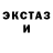 Кетамин VHQ Lesley Mitchell