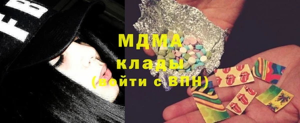 эйфоретик Аркадак