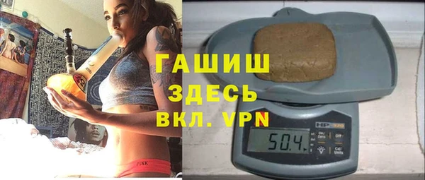 прущие крисы Армянск