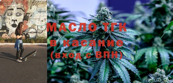 эйфоретик Аркадак