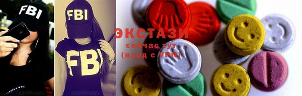 эйфоретик Аркадак