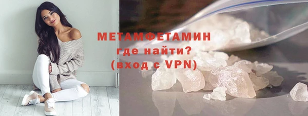 марки lsd Баксан