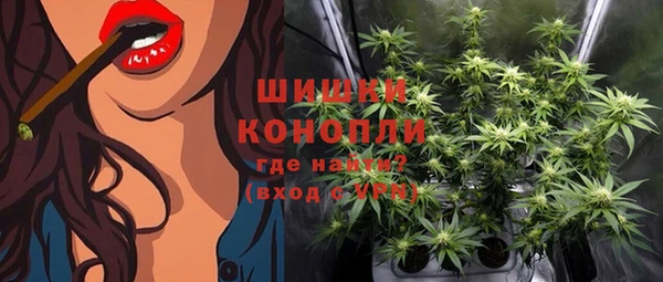 марки lsd Баксан