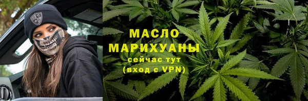 марки lsd Баксан